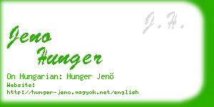 jeno hunger business card